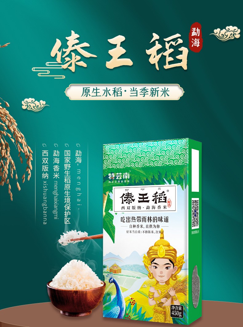 详情1.jpg